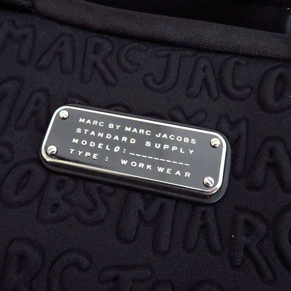 実際に弊社で買取させて頂いた【未使用】MARC BY MARC JACOBS/マークバイマークジェイコブス 2WAY PCケース/ブリーフケース ブラック M0003460の画像 5枚目