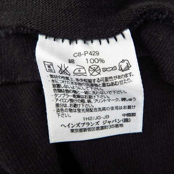 実際に弊社で買取させて頂いたTENDERLOIN×CHAMPION/テンダーロイン×チャンピオン ナンバリング フットボールカットソー/Sの画像 3枚目