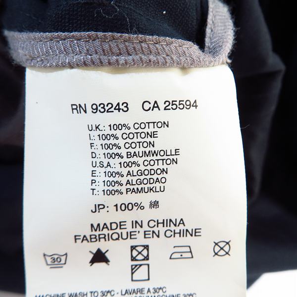 実際に弊社で買取させて頂いたDIESEL BLACK GOLD/ディーゼル 4Bテーラードジャケット/Mの画像 4枚目