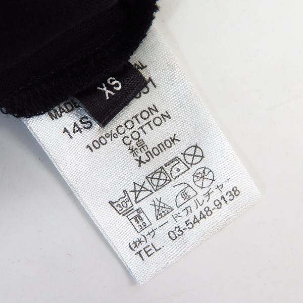 実際に弊社で買取させて頂いたGIVENCHY/ジバンシィ 14SS FAVELAS プリントTシャツ 14S 7303 651/XSの画像 3枚目