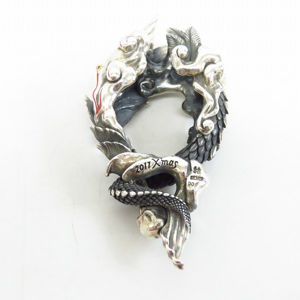 実際に弊社で買取させて頂いたBloody Mary/ブラッディマリー 2017 クリスマス 限定 計都 ペンダント の画像 2枚目