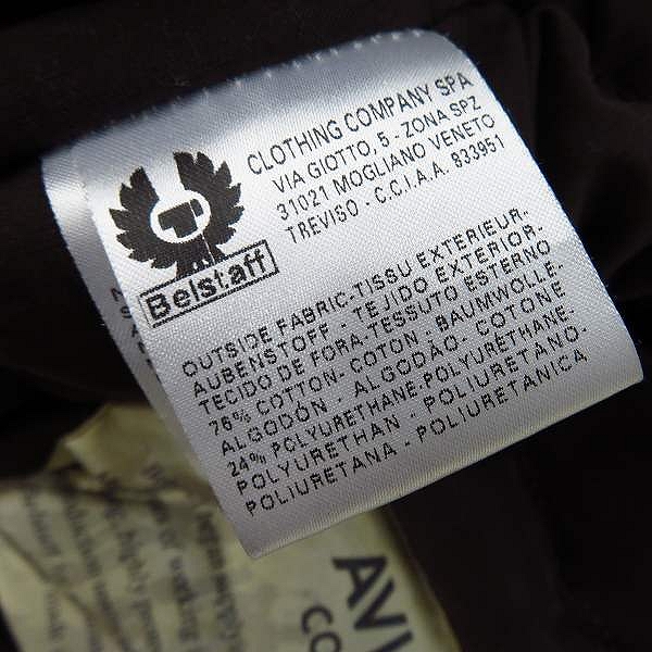 実際に弊社で買取させて頂いたBELSTAFF/ベルスタッフ BLACK PRINCE ブラックプリンス ウォータープルーフ ダウンジャケット/Lの画像 4枚目