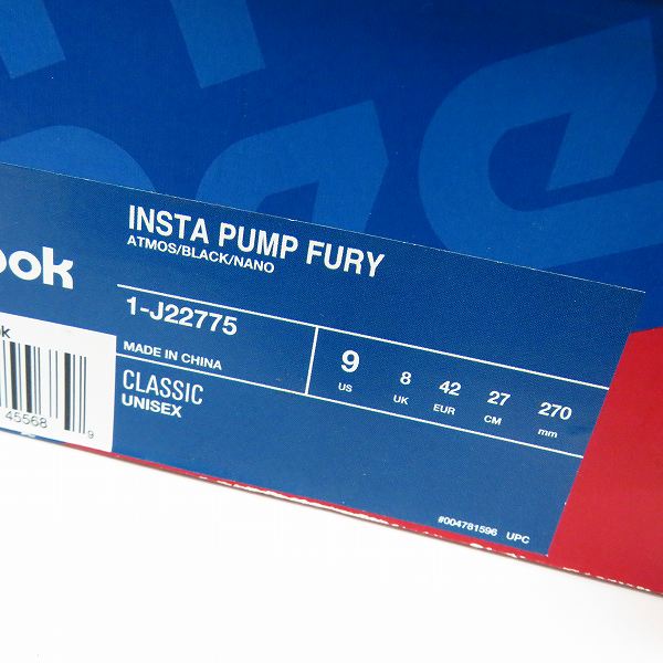 実際に弊社で買取させて頂いた【観賞用】Reebok/リーボック ATMOS x NANO UNIVERSE INSTA PUMP FURY ポンプフューリー/1-J22775/27.0の画像 9枚目