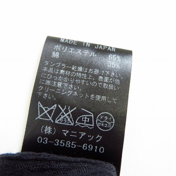 実際に弊社で買取させて頂いたIF SIX WAS NINE/イフシックスワズナイン ロンT LSC/M size：1の画像 3枚目