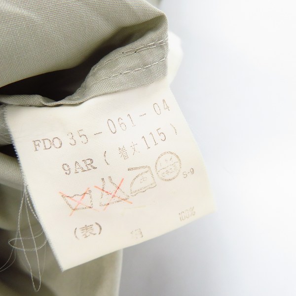 実際に弊社で買取させて頂いたBURBERRYS/バーバリーズ PRESTIGE COLLECTION シルク ロングトレンチコート の画像 4枚目