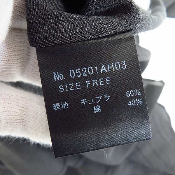 実際に弊社で買取させて頂いたHYSTERICS/ヒステリックス フリルブラウス レディース 05201AH03/Fの画像 3枚目