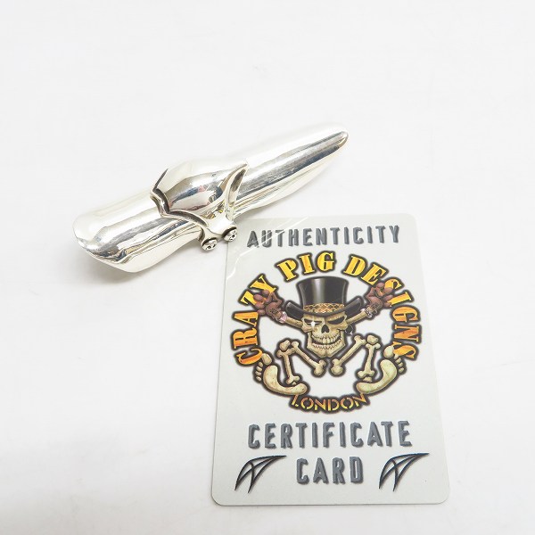 実際に弊社で買取させて頂いた【ギャラ付】CRAZY PIG/クレイジーピッグ ラージ アーマーリングの画像 5枚目