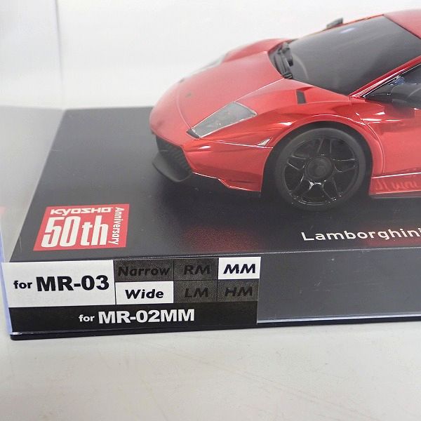 実際に弊社で買取させて頂いた【未開封】京商 ミニッツ オートスケール ランボルギーニ ムルシエラゴ LP670-4 SV クロームレッド 50周年記念モデルの画像 2枚目