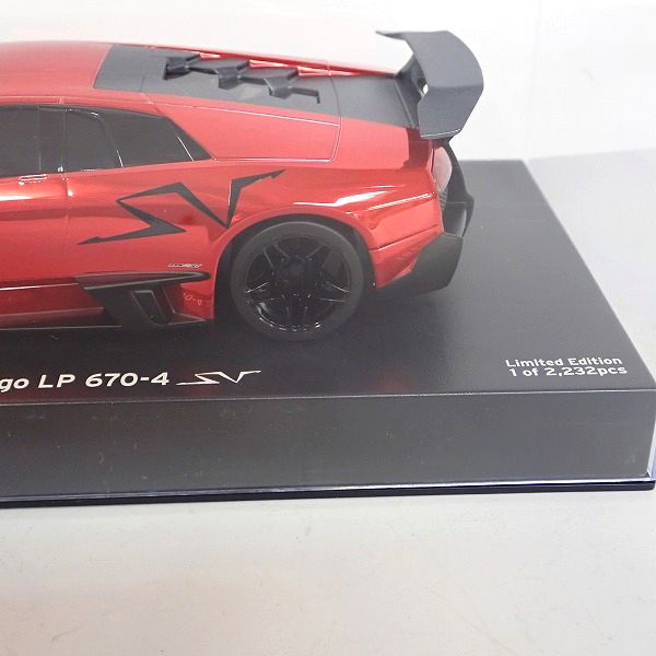 実際に弊社で買取させて頂いた【未開封】京商 ミニッツ オートスケール ランボルギーニ ムルシエラゴ LP670-4 SV クロームレッド 50周年記念モデルの画像 3枚目