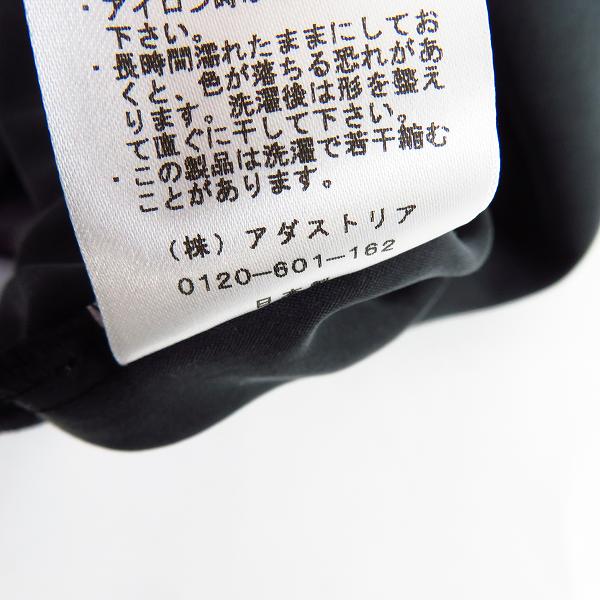 実際に弊社で買取させて頂いたHARE/ハレ 長袖シャツ パープル系/ネイビー系 size：M 2点セットの画像 4枚目