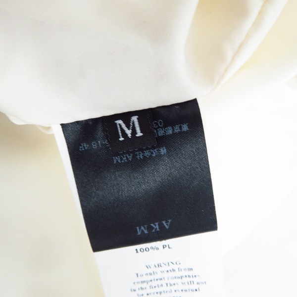 実際に弊社で買取させて頂いた【未使用】AKM×EMMETI/エーケーエム×エンメティ MOUTON MILITARY COAT/ムートン ミリタリー コート AE008 MTN004/Mの画像 3枚目