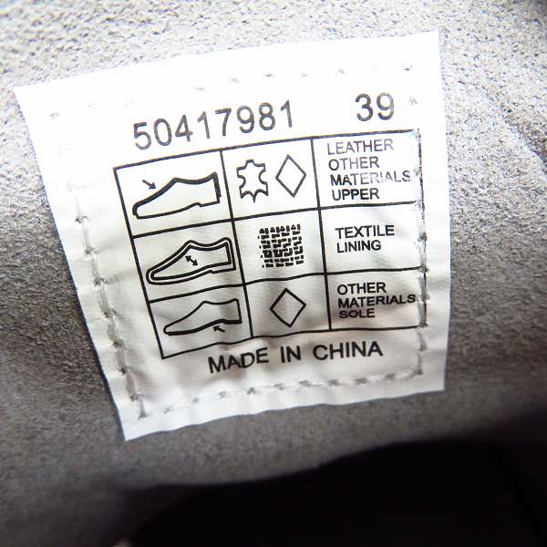 実際に弊社で買取させて頂いたHUGO BOSS/ヒューゴボス グレインレザー ハイカット スニーカー 50417981/39の画像 5枚目