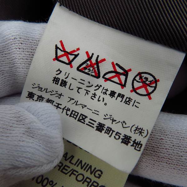 実際に弊社で買取させて頂いたGIORGIO ARMANI/ジョルジオ アルマーニ カーフスキン テーラードジャケット/50の画像 3枚目