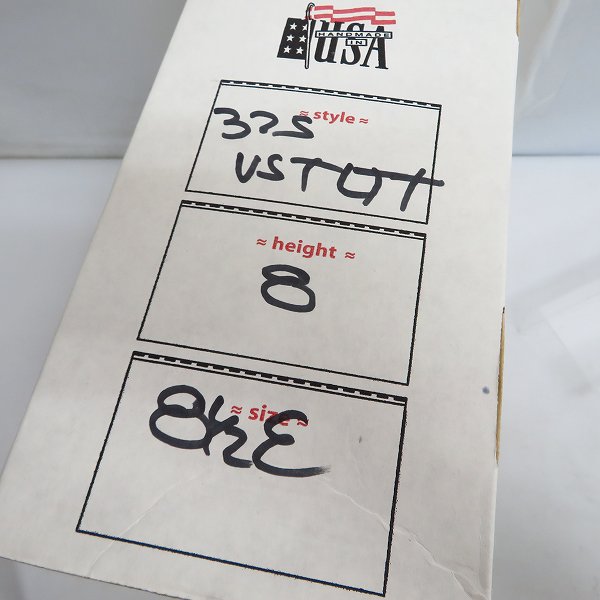 実際に弊社で買取させて頂いたWHITE'S BOOTS/ホワイツブーツ 375V SMOKE JUMPER スモークジャンパー ブラウン 8.5Eの画像 9枚目