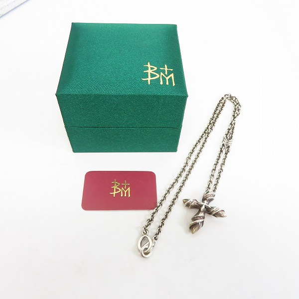 実際に弊社で買取させて頂いたBloody Mary/ブラッディマリー LTD刻印 クロスネックレスの画像 9枚目