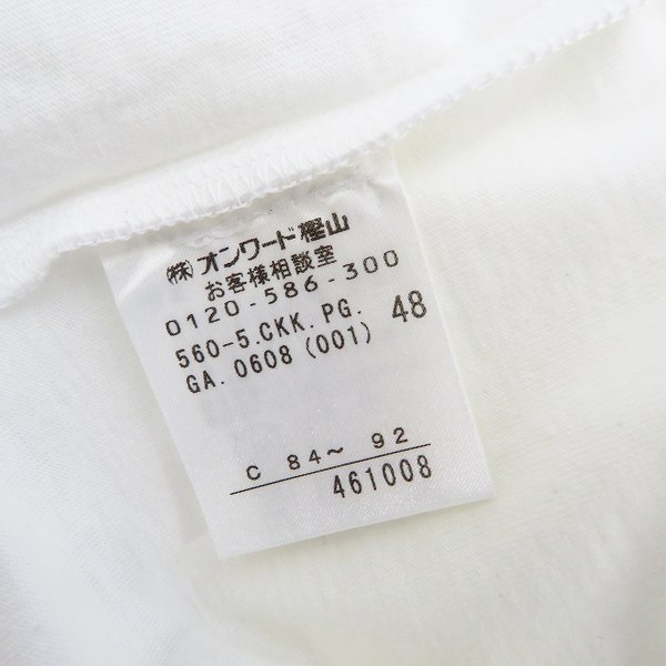 実際に弊社で買取させて頂いた【未使用】JEAN PAUL GAULTIER/ジャンポールゴルチェ プリントタンクトップ 48の画像 5枚目