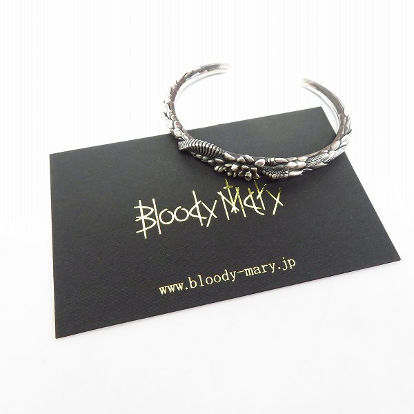 実際に弊社で買取させて頂いた【ギャラ付き】Bloody Mary/ブラッディマリー Linkage S 連鎖 バングル ｗ/ ダイヤモンドの画像 8枚目