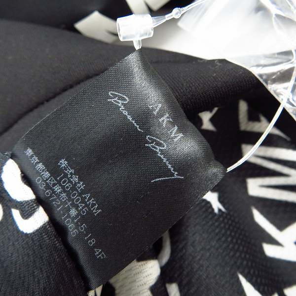 実際に弊社で買取させて頂いたLUXE163 AKM×BROWN BUNNY/エーケーエム×ブラウンバニー DIAGONAL WHITECOMBI ZIPUP BLOUSON/ブルゾン ZJ032/XLの画像 3枚目