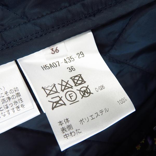 実際に弊社で買取させて頂いたMackintosh philosophy マッキントッシュフィロソフィー 花柄 キルティング ジャケット/36の画像 3枚目