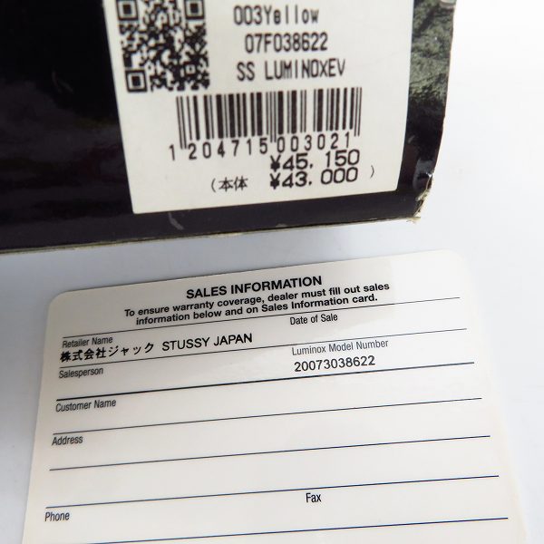 実際に弊社で買取させて頂いたLUMINOX×STUSSY/ルミノックス×ステューシー ネイビーシールズ 腕時計 【動作未確認】の画像 9枚目