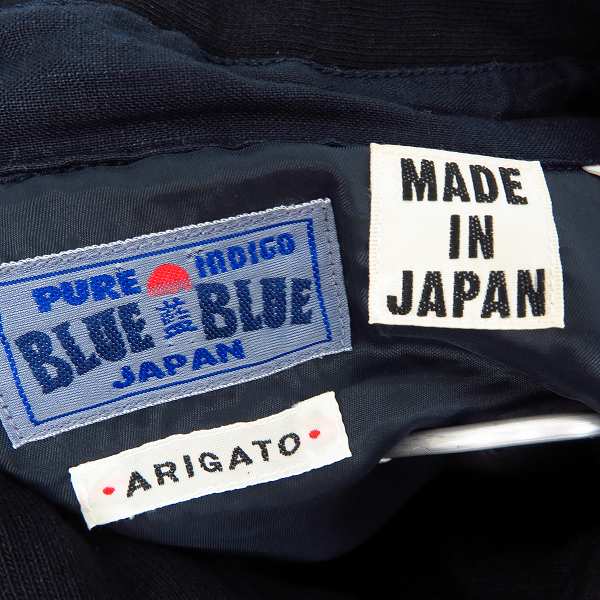 実際に弊社で買取させて頂いたBLUE BLUE/ブルーブルー ARIGATO ジップアップ スウェット ブルゾン/3の画像 2枚目