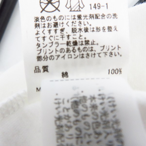 実際に弊社で買取させて頂いた【未使用】JEAN PAUL GAULTIER/ジャンポールゴルチェ プリントタンクトップ 48の画像 4枚目