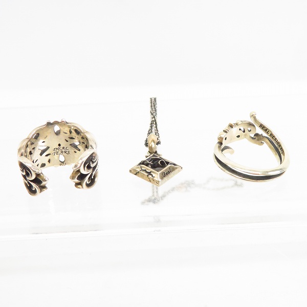 実際に弊社で買取させて頂いたDEAL DESIGN/ディールデザイン ローズペルソナ リング/ネックレス等 3点セットの画像 1枚目