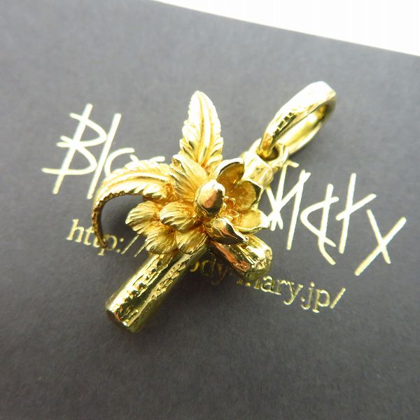 実際に弊社で買取させて頂いた【ギャラ付き】Bloody Mary/ブラッディマリー K18 マグノリア ペンダントトップ