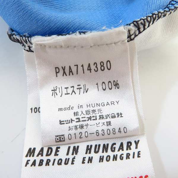 PUMA/プーマ ラツィオ ユニフォーム 99年 ハンガリー製 M の買取実績