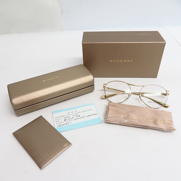 実際に弊社で買取させて頂いたBVLGARI/ブルガリ メガネフレーム/アイウェア BV2208の画像 7枚目