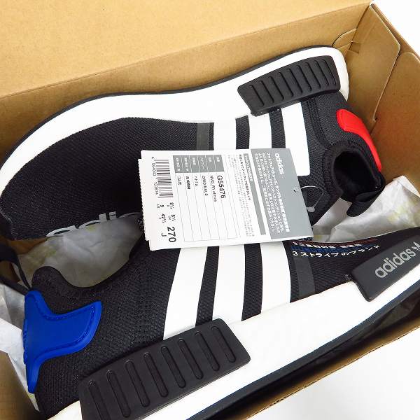 実際に弊社で買取させて頂いた【未使用】adidas/アディダス NMD R1 ATMOS スニーカー/シューズ G55476/27の画像 7枚目