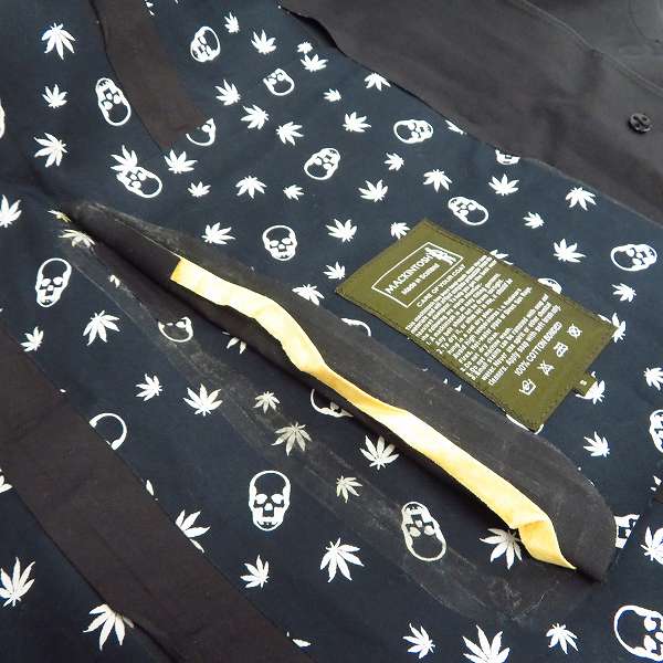 実際に弊社で買取させて頂いたLucien PellatFinet × MACKINTOSH/ルシアンペラフィネ × マッキントッシュ 裏地総柄 ゴム引きコート /Sの画像 7枚目