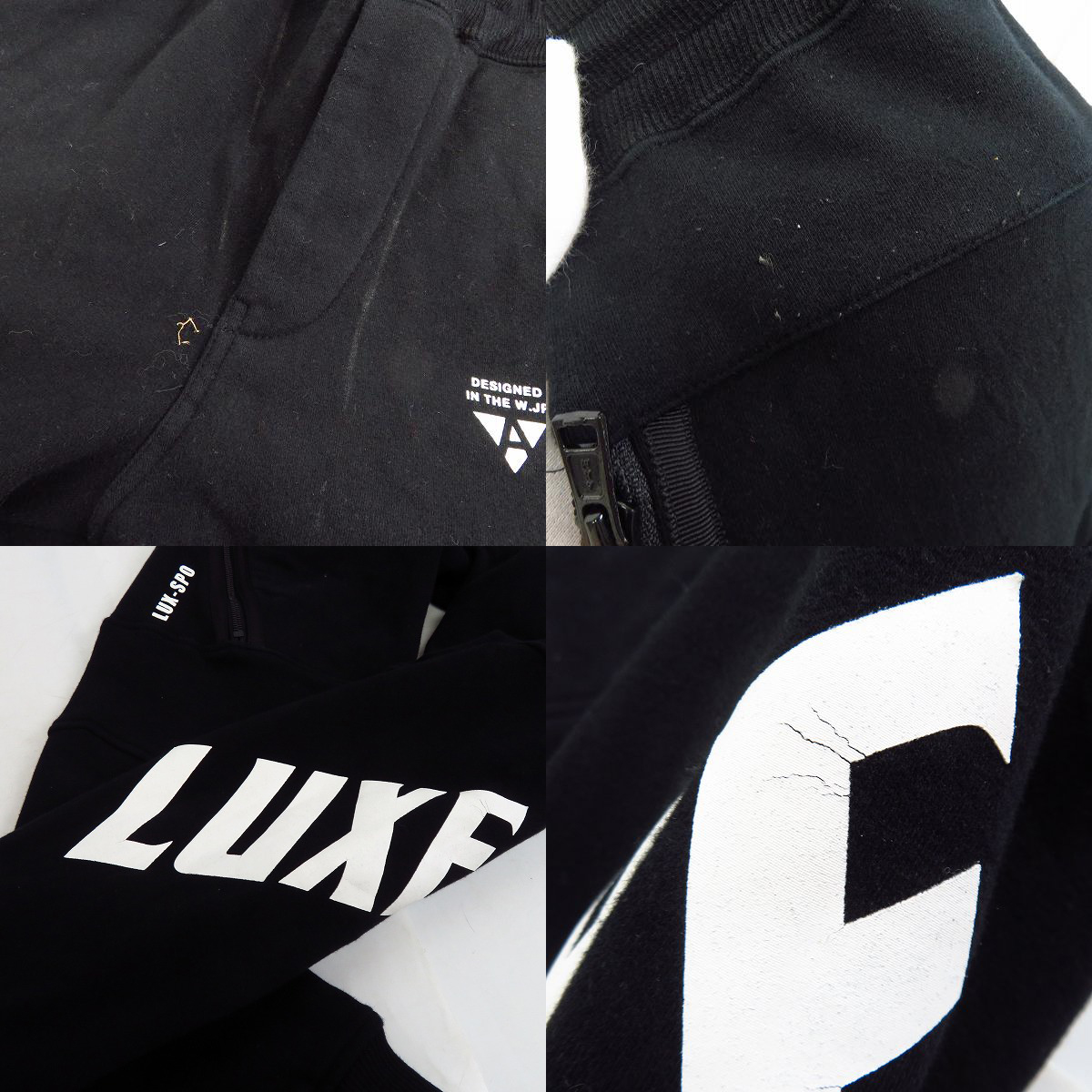 実際に弊社で買取させて頂いたAKM×BROWN BUNNY/エーケーエム×ブラウンバニー DIAGONAL ZIP BIKER COMFORT パーカー/パンツ セットアップ CNU079/S/Mの画像 5枚目