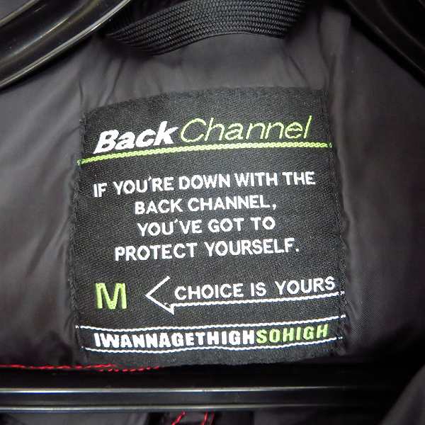 実際に弊社で買取させて頂いたBACK CHANNEL×NANGA/バックチャンネル×ナンガ 16AW HOODED DOWN JACKET 赤/Mの画像 2枚目