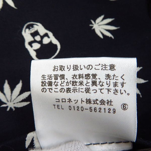 実際に弊社で買取させて頂いたLucien PellatFinet × MACKINTOSH/ルシアンペラフィネ × マッキントッシュ 裏地総柄 ゴム引きコート /Sの画像 4枚目