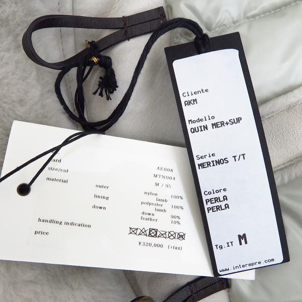 実際に弊社で買取させて頂いた【未使用】AKM×EMMETI/エーケーエム×エンメティ MOUTON MILITARY COAT/ムートン ミリタリー コート AE008 MTN004/Mの画像 5枚目