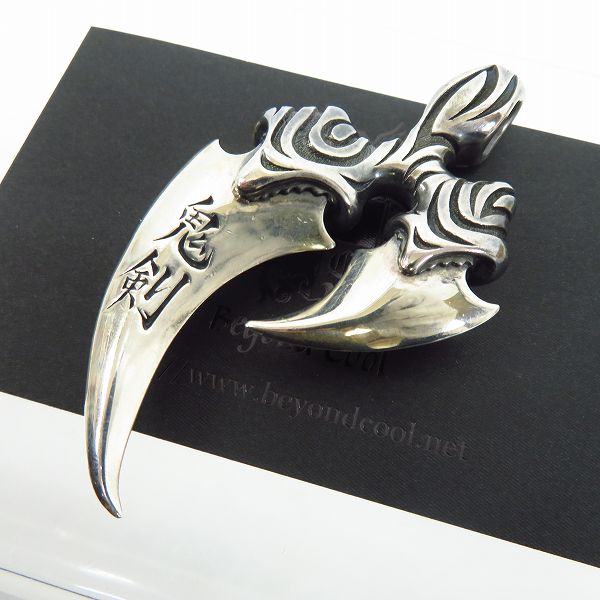 実際に弊社で買取させて頂いた【ギャラ付き】Bloody Mary/ブラッディマリー LA バンパイア ソード ペンダントトップ