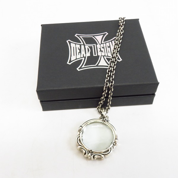 実際に弊社で買取させて頂いたDEALDESIGN/ディールデザイン ペンダントトップ マジェスティックルーペ の画像 8枚目