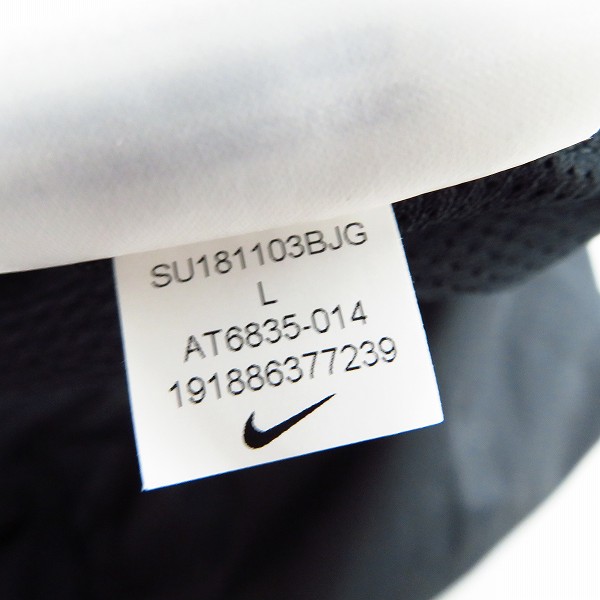 実際に弊社で買取させて頂いたNIKE/ナイキ×atmos/アトモス AS M NSW AIR MAX SHORT AT6835-014/Lの画像 4枚目