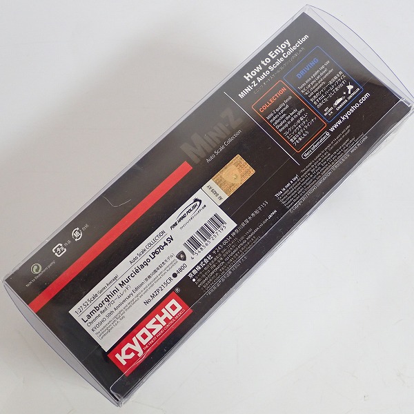 実際に弊社で買取させて頂いた【未開封】京商 ミニッツ オートスケール ランボルギーニ ムルシエラゴ LP670-4 SV クロームレッド 50周年記念モデルの画像 8枚目