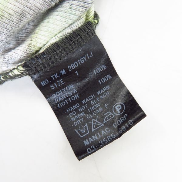 実際に弊社で買取させて頂いたIF SIX WAS NINE/イフシックスワズナイン タンク TK/M size：1の画像 4枚目