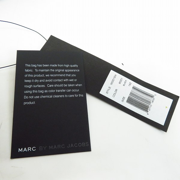 実際に弊社で買取させて頂いた【未使用】MARC BY MARC JACOBS/マークバイマークジェイコブス 2WAY PCケース/ブリーフケース ブラック M0001304の画像 8枚目