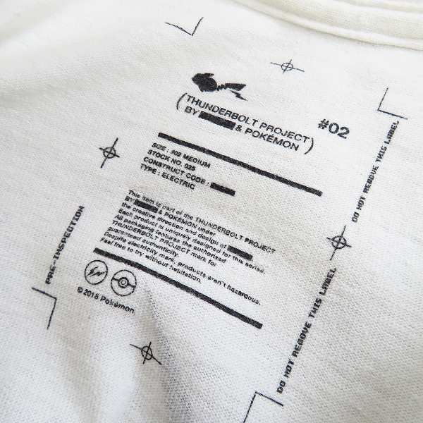 実際に弊社で買取させて頂いたFRAGMENT DESIGN/フラグメントデザイン×THUNDERBOLT PROJECT Tシャツ/カットソー/18-HYP-01/02の画像 2枚目