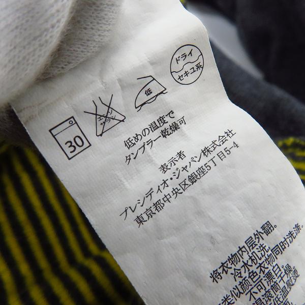 実際に弊社で買取させて頂いたARMANI EXCHANGE/アルマーニエクスチェンジ クルーネック スウェット/Sの画像 4枚目