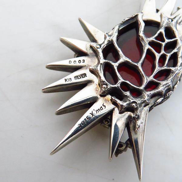 実際に弊社で買取させて頂いた【ギャラ付き】Bloody Mary/ブラッディマリー K18 エス ペンダント レッドアンバーの画像 3枚目