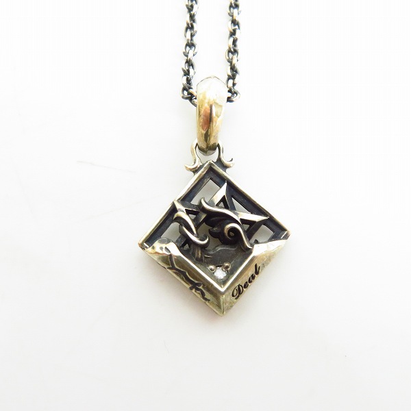 実際に弊社で買取させて頂いたDEAL DESIGN/ディールデザイン ローズペルソナ リング/ネックレス等 3点セットの画像 4枚目