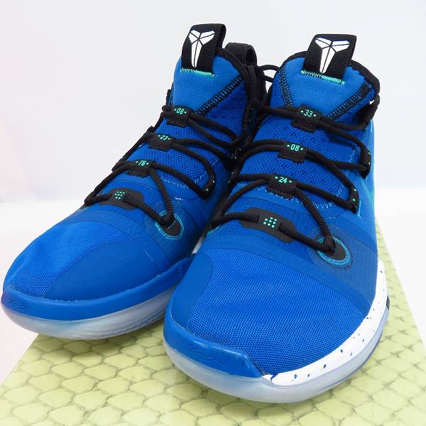 kobe ad ep military blue