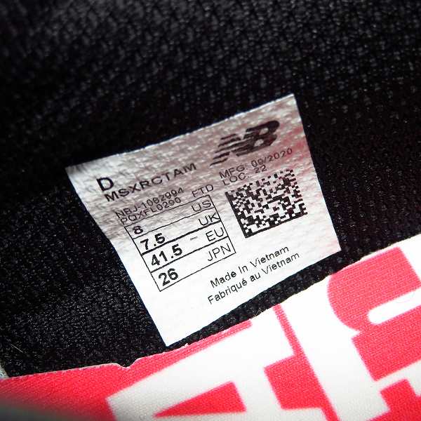 実際に弊社で買取させて頂いた【未使用】Staple×Atmos×New Balance/ニューバランス MSXRCTAM 26.0Dの画像 5枚目
