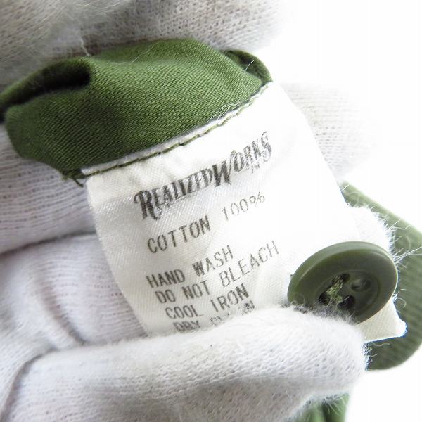 実際に弊社で買取させて頂いたTHE CRIMIE/クライミー カーディガン Lの画像 3枚目