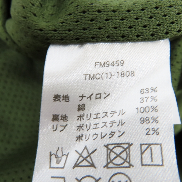 実際に弊社で買取させて頂いたFILA/フィラ ナイロンジャケット/トラックジャケット/クルーネックスウェット等 LL 4点セットの画像 8枚目